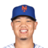 Jordan Yamamoto headshot