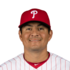 César Ramos headshot