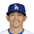 Gerardo Carrillo headshot