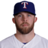 Cody Allen headshot