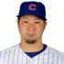 Junichi Tazawa headshot