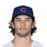 Dillon Maples headshot