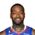 John Wall headshot