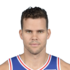 Kris Humphries headshot