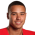 Cedric Peterson headshot