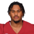 Skyler Thomas headshot