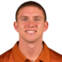 Shane Buechele headshot