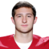 Austin Kendall headshot