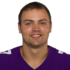 Nate Stanley headshot