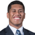 Uriah Leiataua headshot