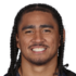 Devin Asiasi headshot