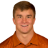 Sam Ehlinger headshot