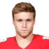 Tate Martell headshot
