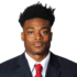 Roger Cray headshot