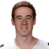 Ryley Guay headshot