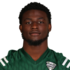 Isiah Cox headshot