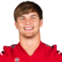 Reed Tyler headshot