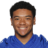 Isaiah Hamilton headshot