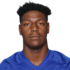 Derrick Deese headshot