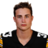 Riley Moss headshot