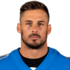 Danny Amendola headshot