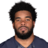 Quintin Demps headshot