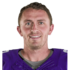 Kai Forbath headshot