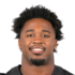 Amari Gainer headshot