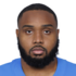 Jamaree Caldwell headshot