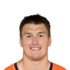 Caden Prieskorn headshot