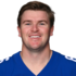 Chandler Catanzaro headshot