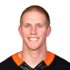 Michael Bennett headshot