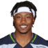Brandon Marshall headshot