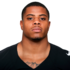 DeAndre Washington headshot