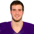 Kyle Sloter headshot