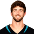 Tanner Lee headshot