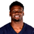 Demetrius Harris headshot