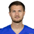 Austin MacGinnis headshot