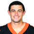 Tristan Vizcaino headshot