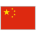 China logo