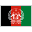 Afghanistan logo