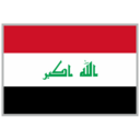 Iraq U23 logo