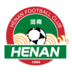 Henan logo