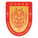 Chongqing Tonglianglong logo